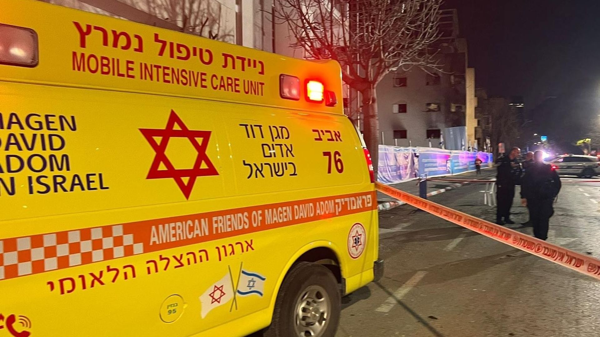 Los últimos misiles iraníes causan graves daños materiales en Tel Aviv, Israel Los últimos misiles iraníes causan graves daños materiales en Tel Aviv, Israel