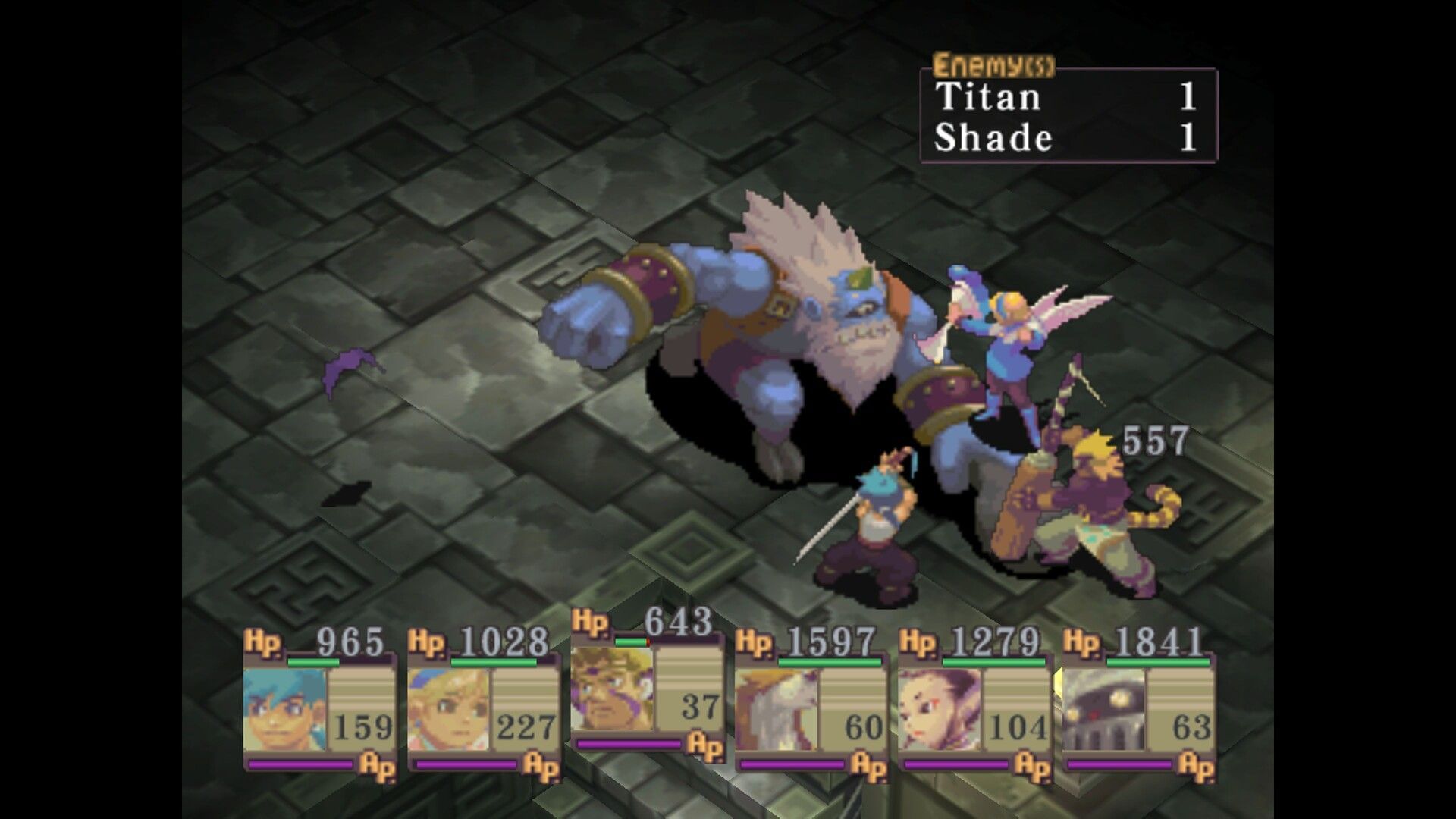 Breath of Fire IV