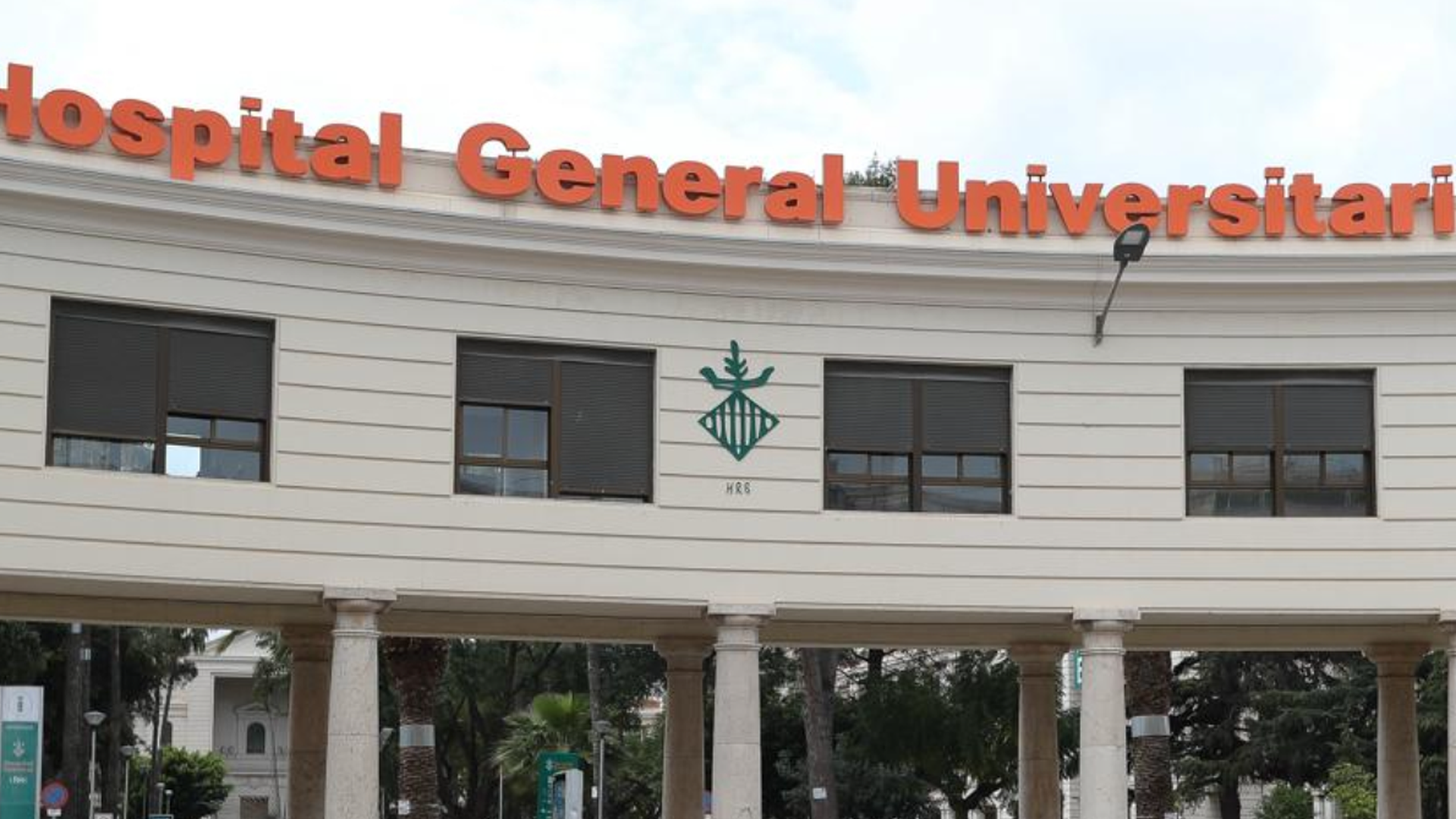 Sanidad indemnizará a la familia de una paciente que murió por pancreatitis tras 36 horas en Urgencias en un hospital de Valencia