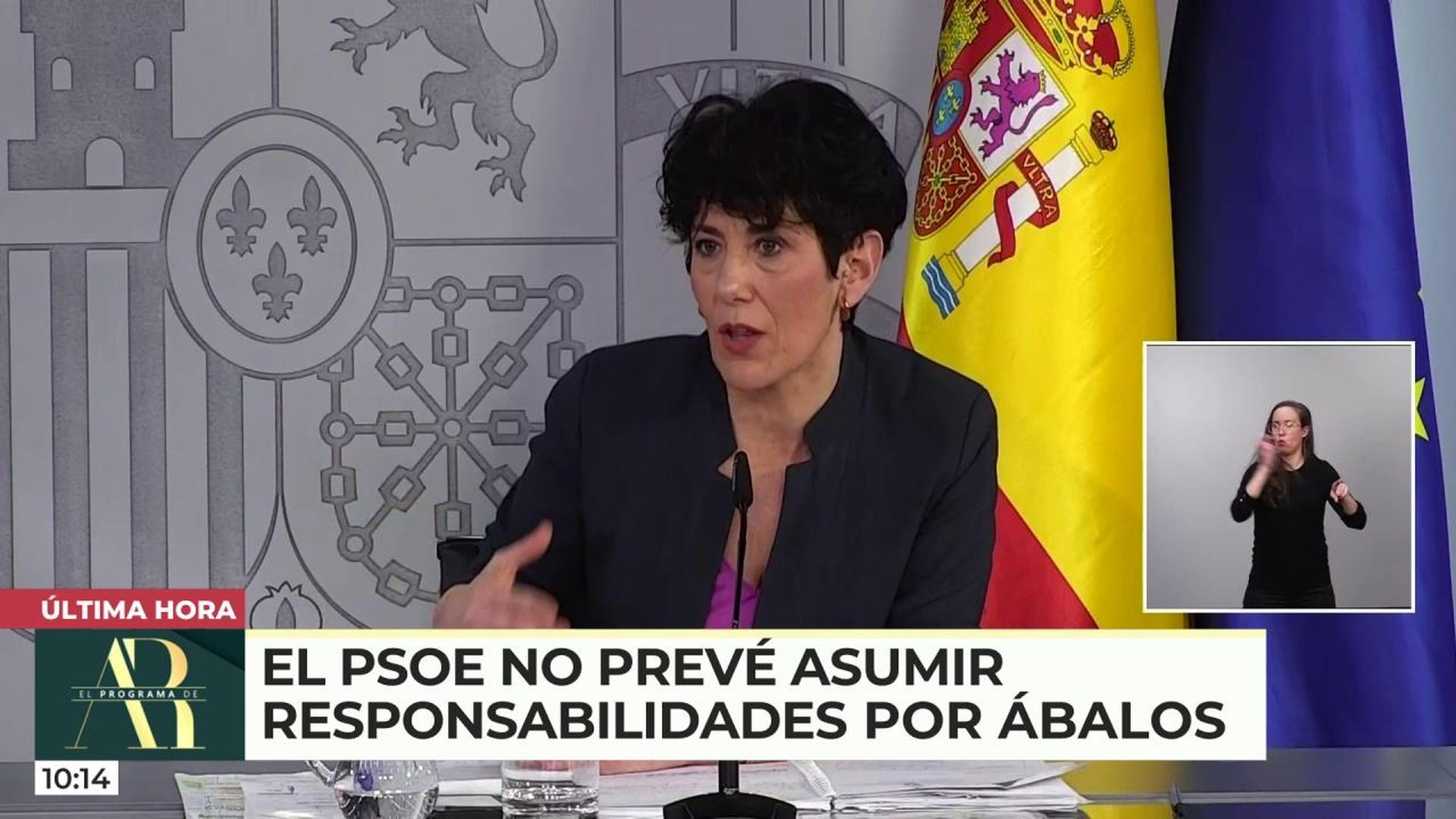 El PSOE no pretende asumir responsabilidades de las declaraciones del hermano de Koldo