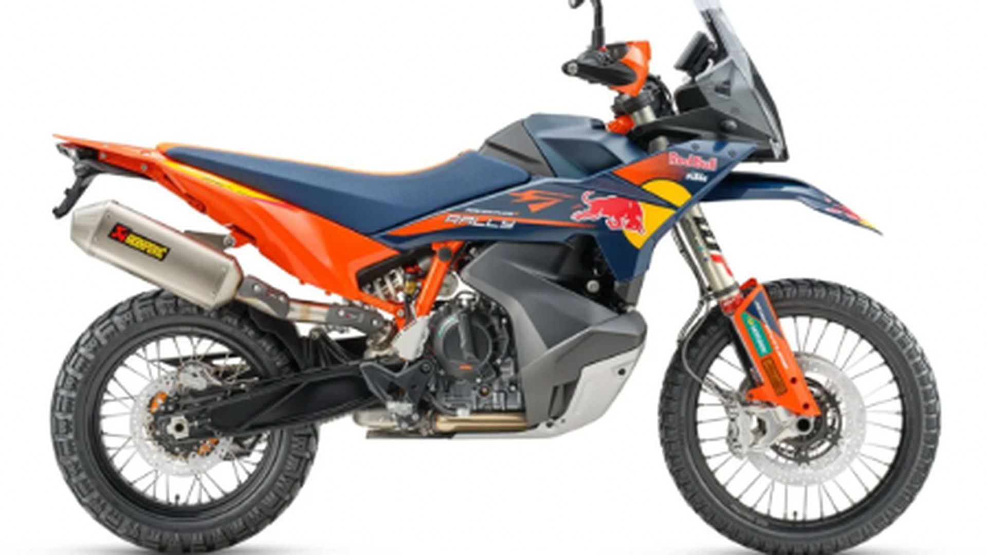 KTM 890 Adventure R Rally 2026