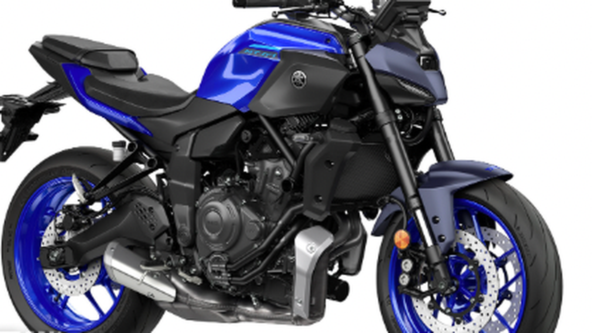 Yamaha MT 07 Yamaha MT 07
