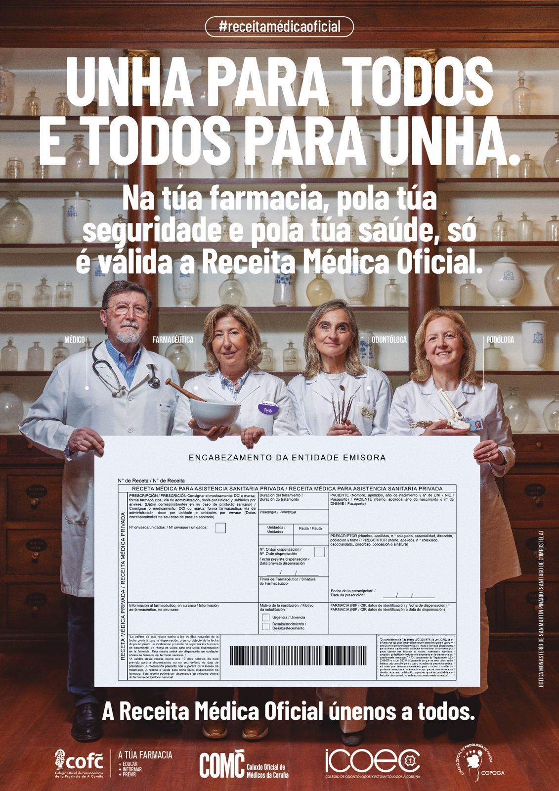 Cartel de la campaña promovida por los sanitarios coruñeses