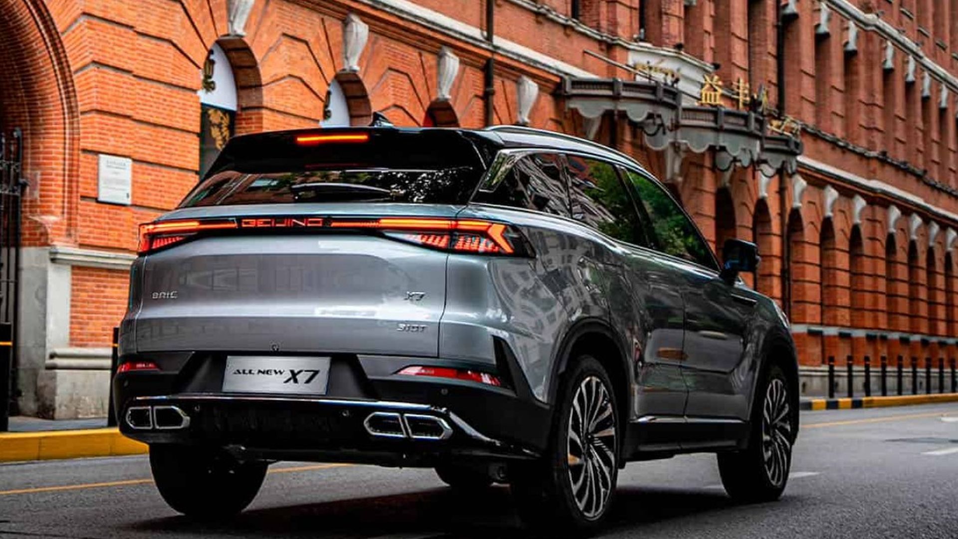 Parte trasera del BAIC X75 Parte trasera del BAIC X75