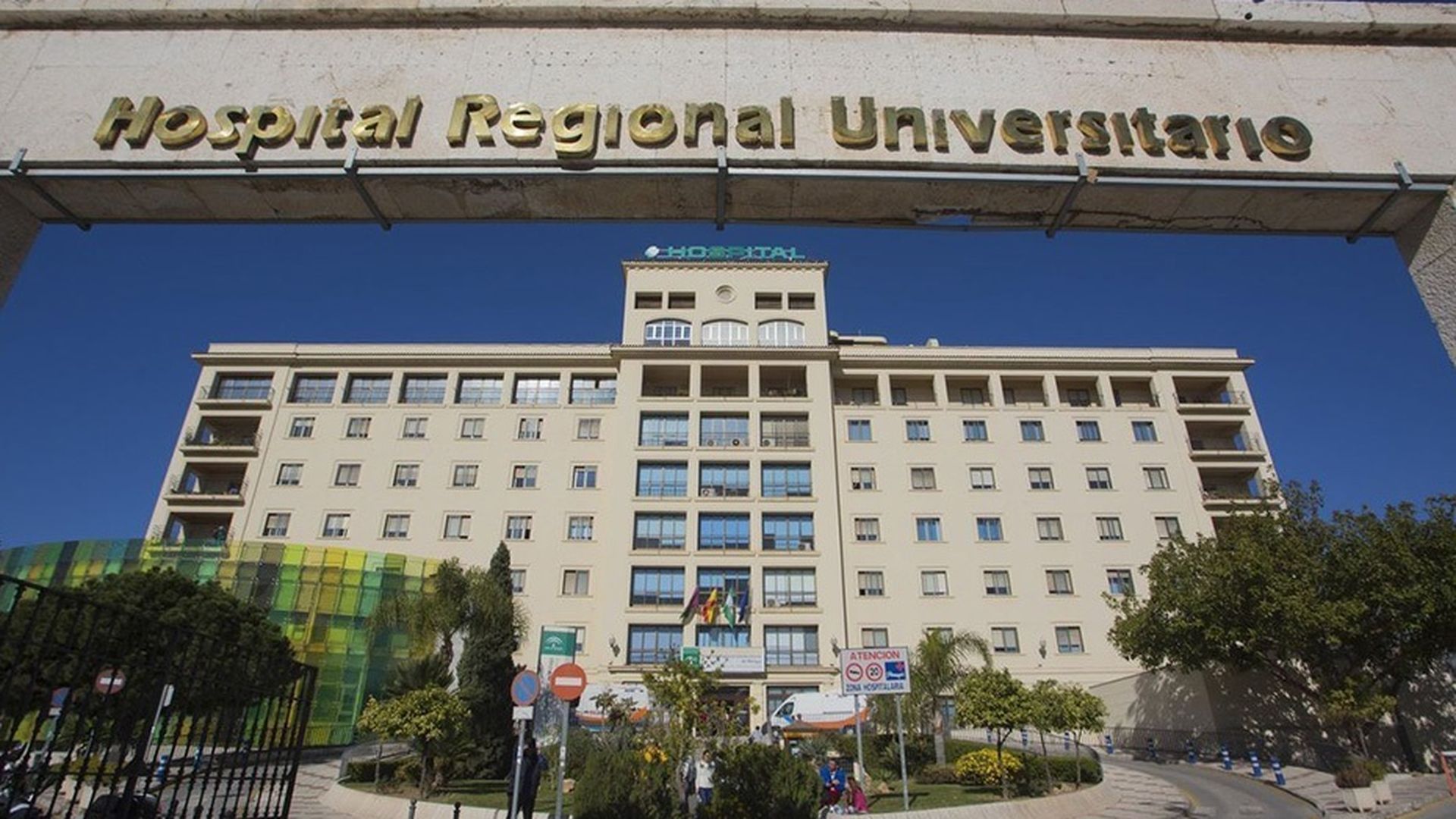 La mujer que aún permanece hospitalizada en la UCI por el accidente de Adamuz da a luz a un niño: está en buen estado