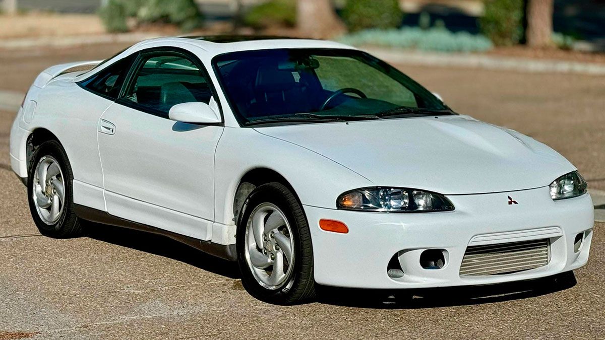 Mitsubishi Eclipse GSX