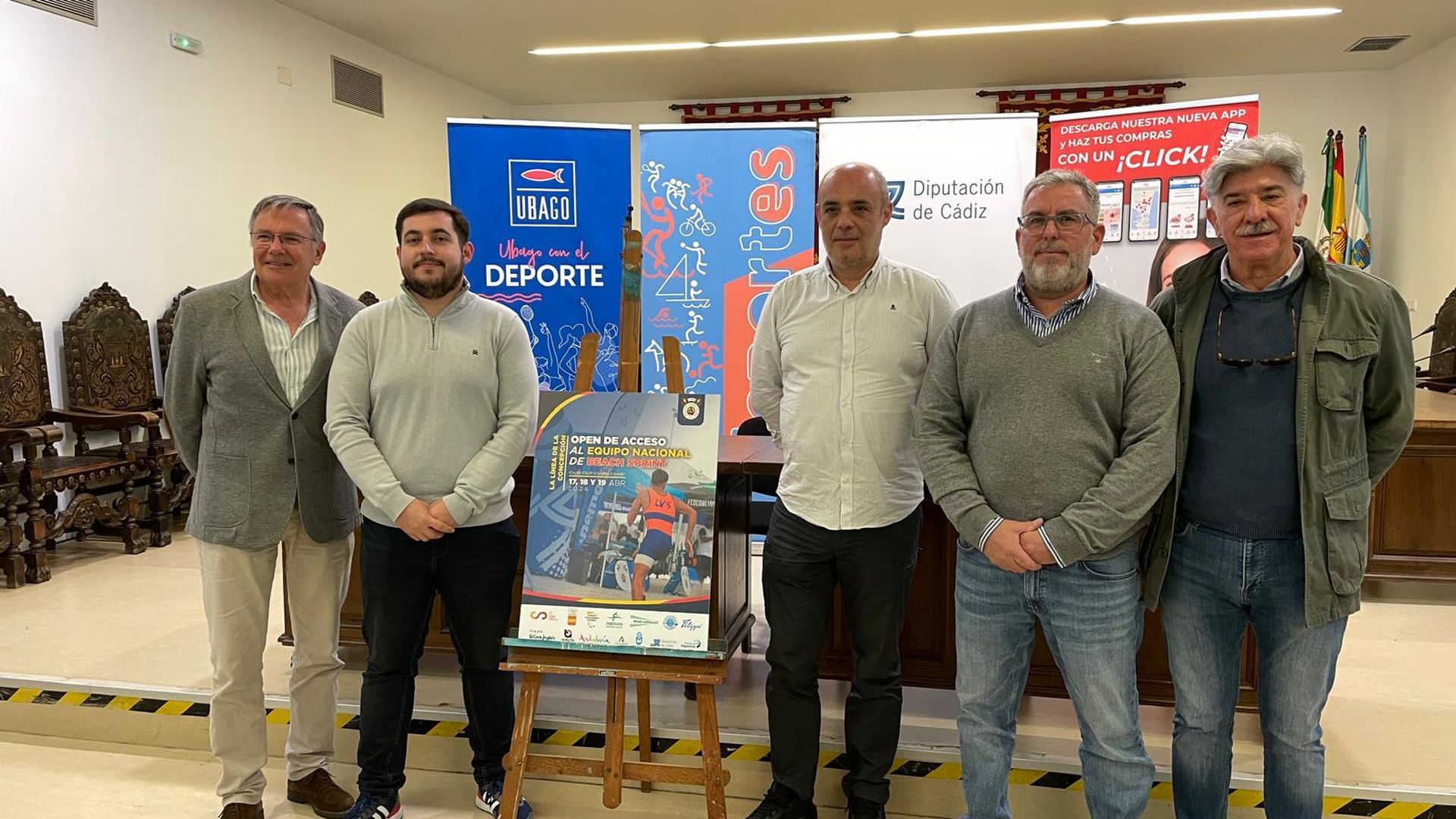 Acto de presentación de la prueba que tendrá lugar en la localidad gaditana