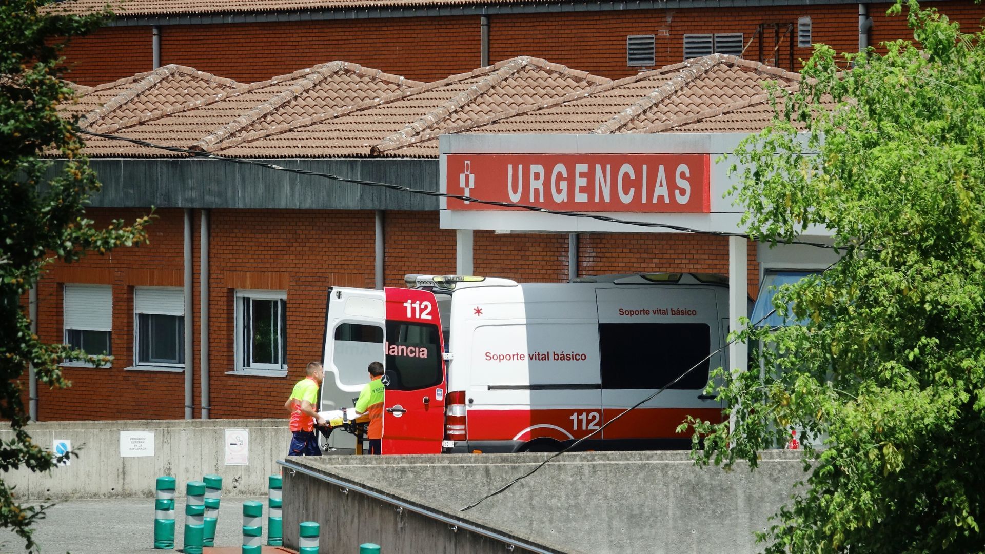 Acceso a los servicios de urgencias del hospital de Arriondas, en Asturias Acceso a los servicios de urgencias del hospital de Arriondas, en Asturias