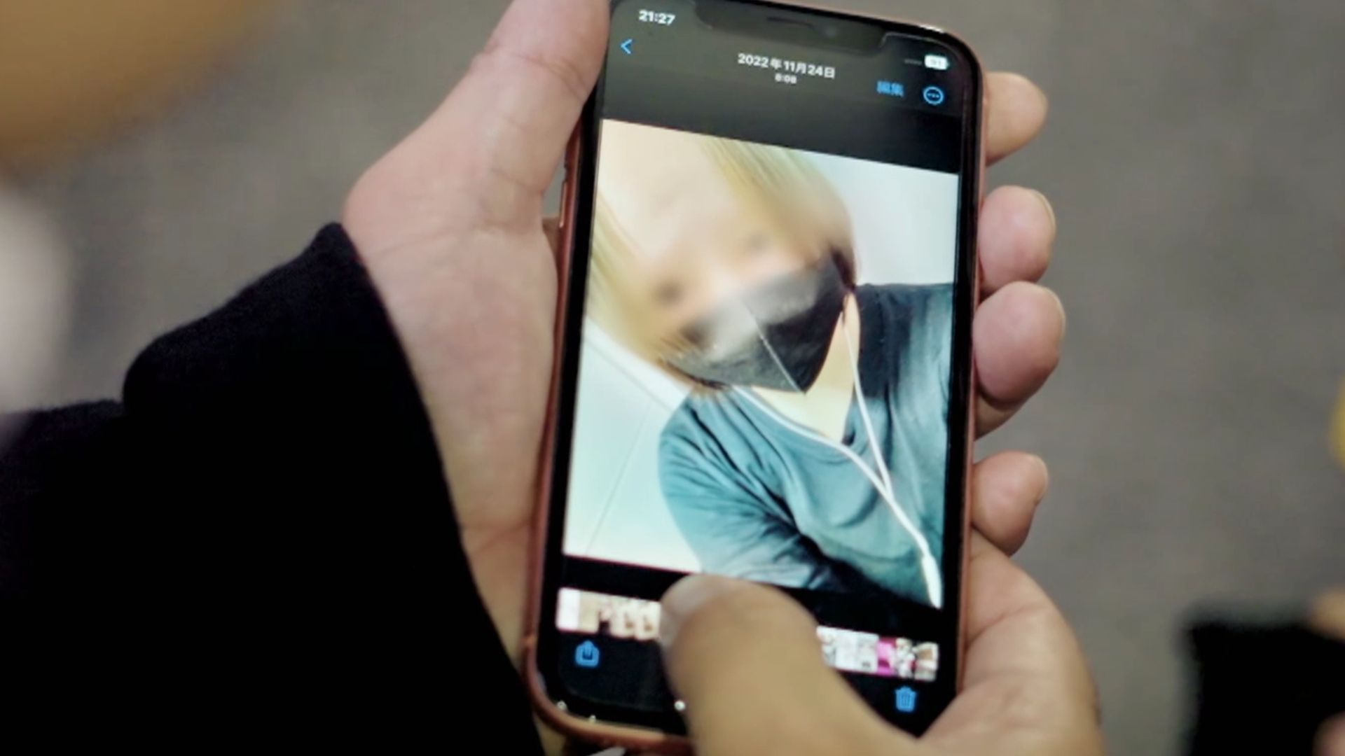 'Fuera de cobertura' acompaña a un padre al lugar donde se suicidó su hija Toyoko: 