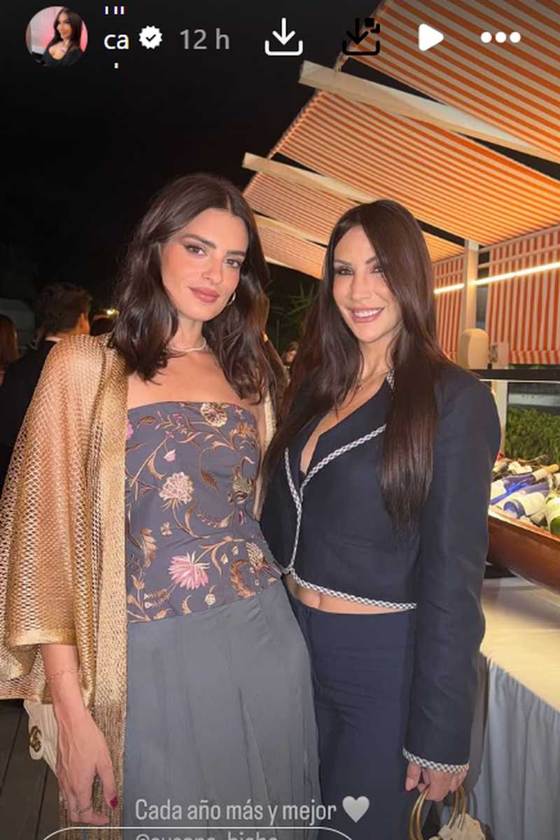 El look de Fani Carbajo para la Noche del Pescaíto