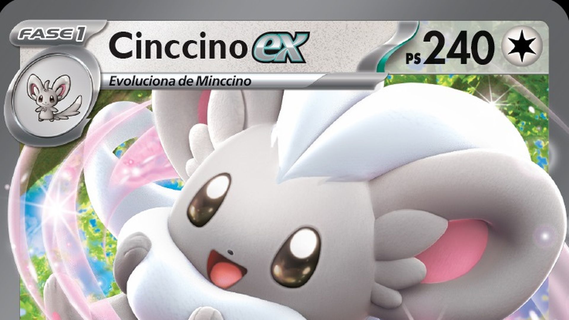 Cinccino EX