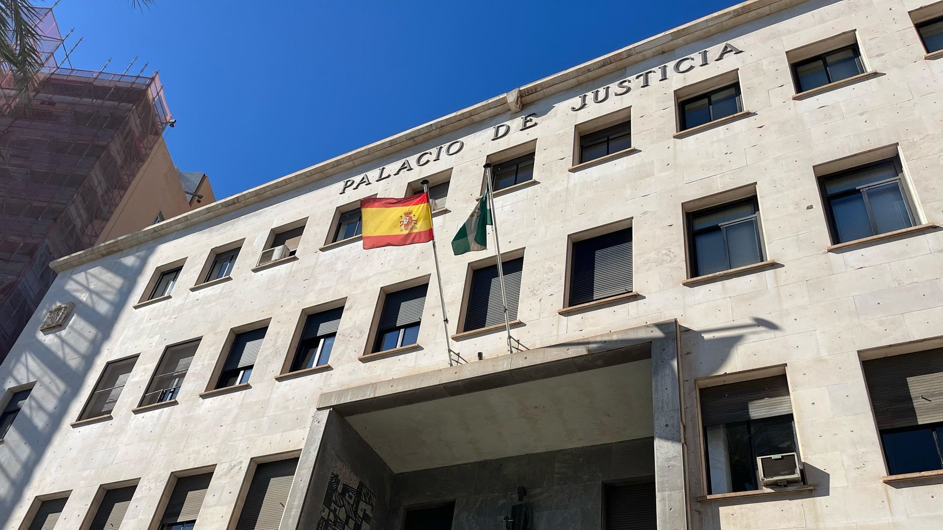 Imagen de archivo de la Audiencia de Almería