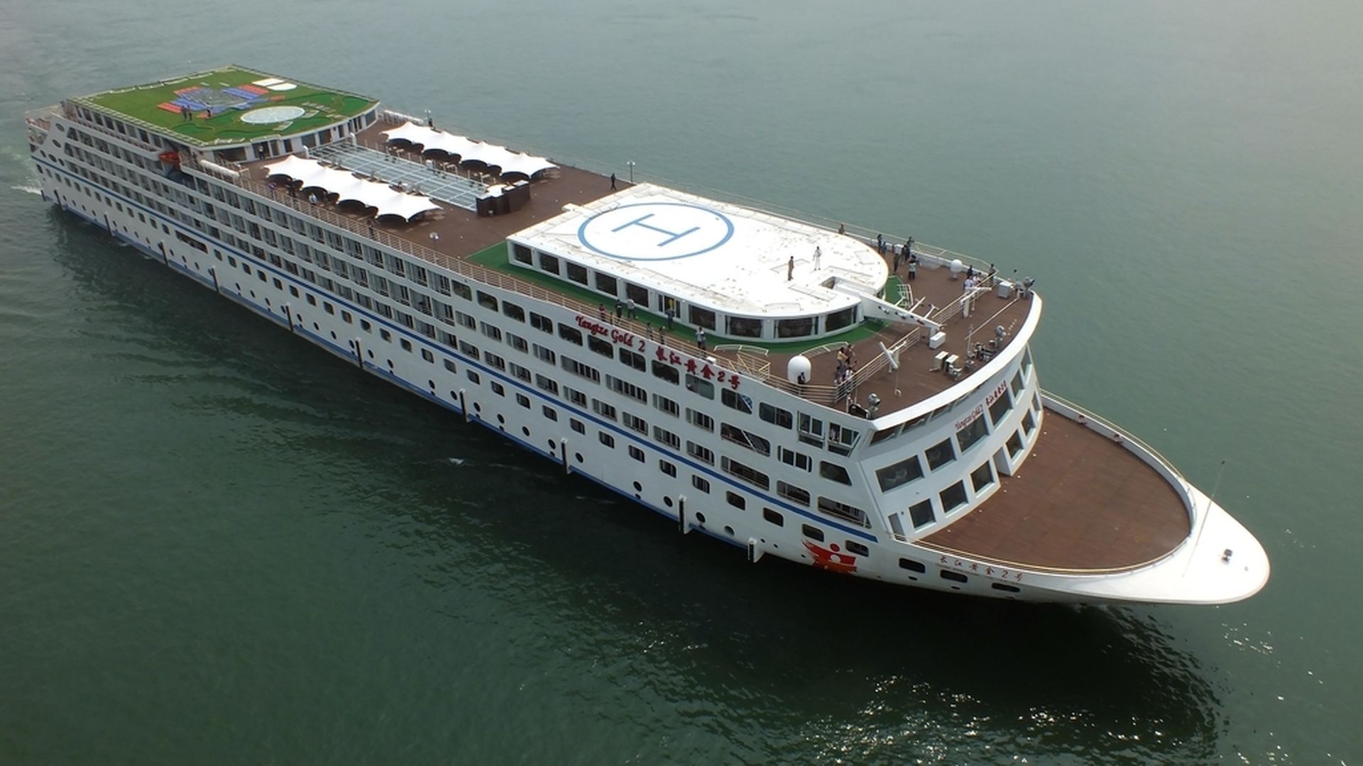 Barco