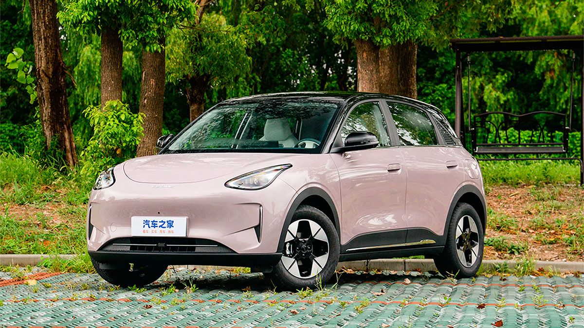 Geely Geome Xingyuan