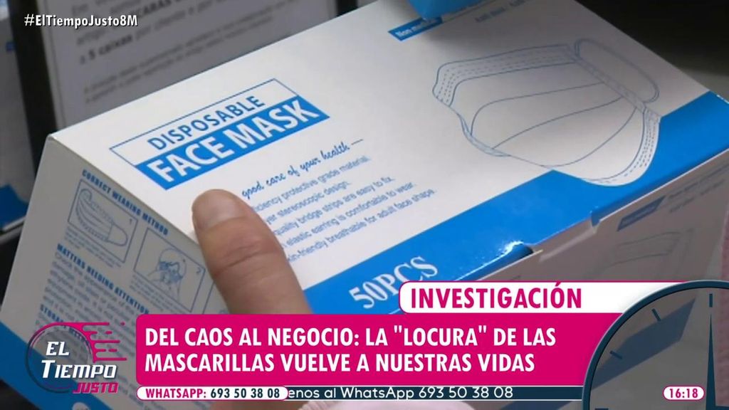 Investigación | ¿Vuelve la fiebre por las mascarillas tras el brote de hantavirus en el Hondius? Lo comprobamos