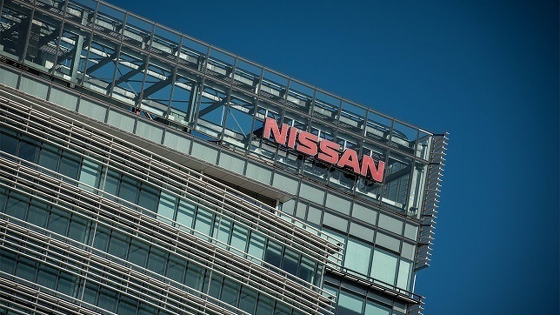 EuropaPress_1618501_nissan__joseph_peter_deja_direccion_financiera_nissan_le_sustituye_hiroshi EuropaPress_1618501_nissan__joseph_peter_deja_direccion_financiera_nissan_le_sustituye_hiroshi