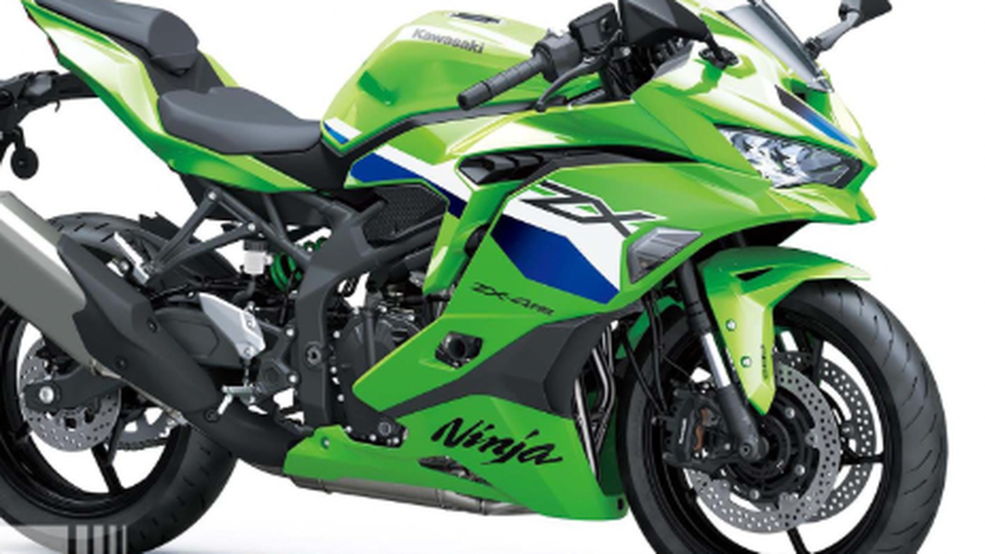 Kawasaki Ninja ZX 4RR