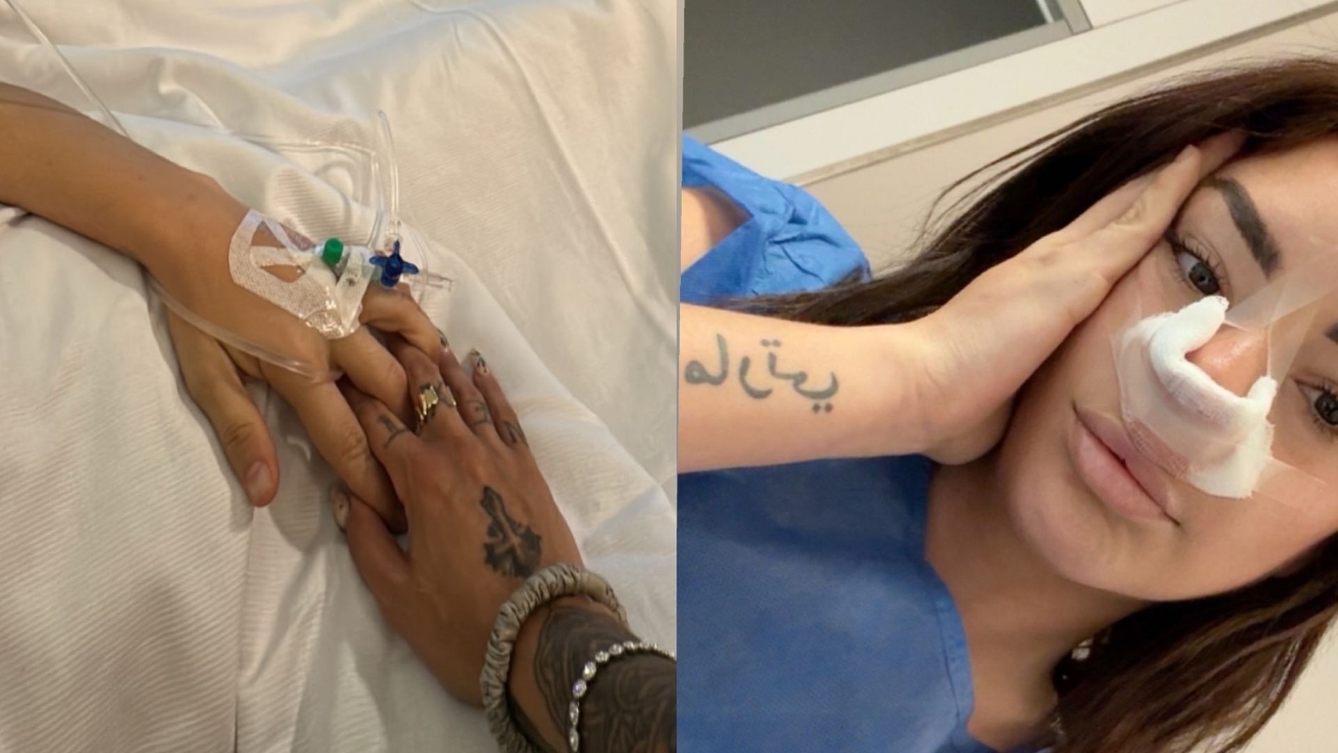 Anita Williams, en el hospital