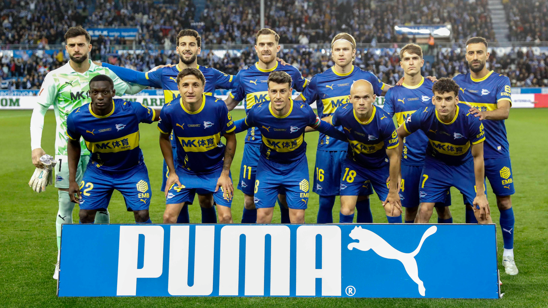 El once del Deportivo Alavés ante el Barça El once del Deportivo Alavés ante el Barça