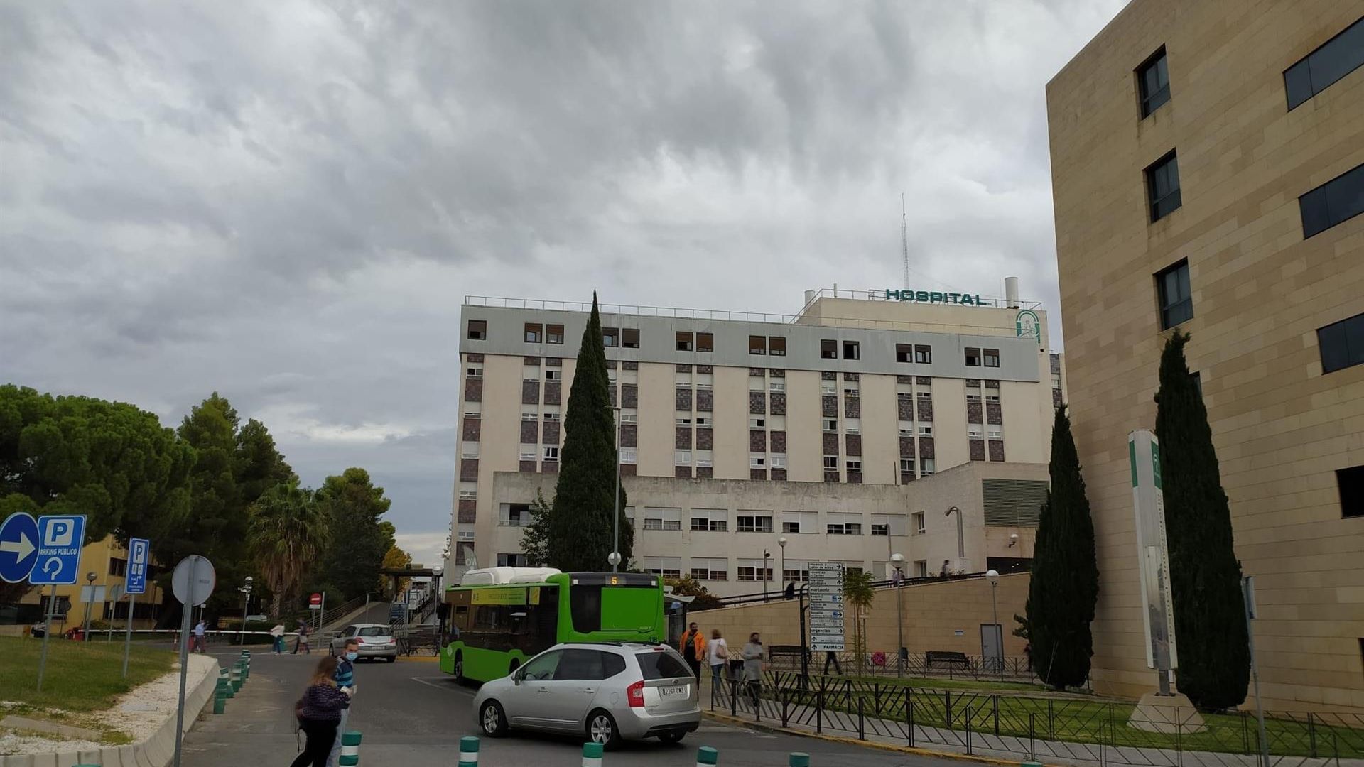 Hospital Reina sofia