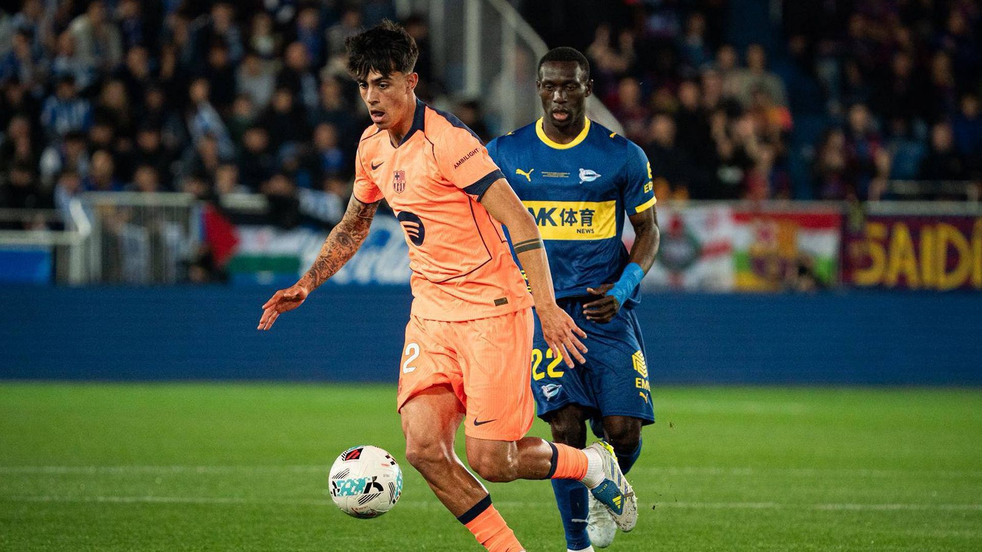 Marc Bernal durante el partido contra el Alavés