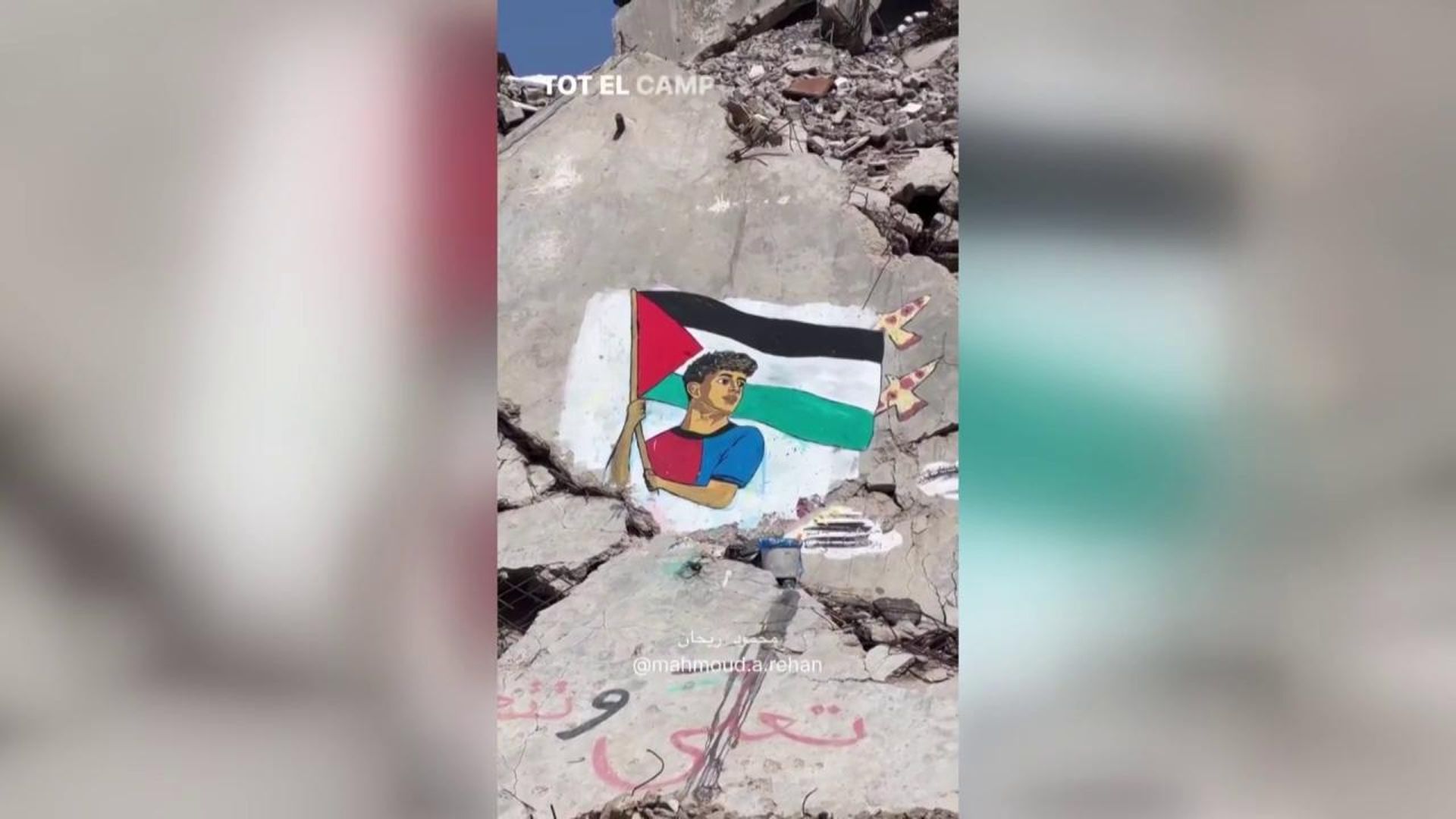 Israel acusa a Lamine Yamal de "incitar el odio" contra el país por ondear la bandera de Palestina Israel acusa a Lamine Yamal de "incitar el odio" contra el país por ondear la bandera de Palestina