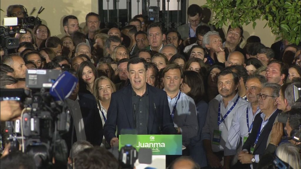 Juanma Moreno: "Este es un proyecto de cambio y transformación que sigue con más fuerza que nunca"