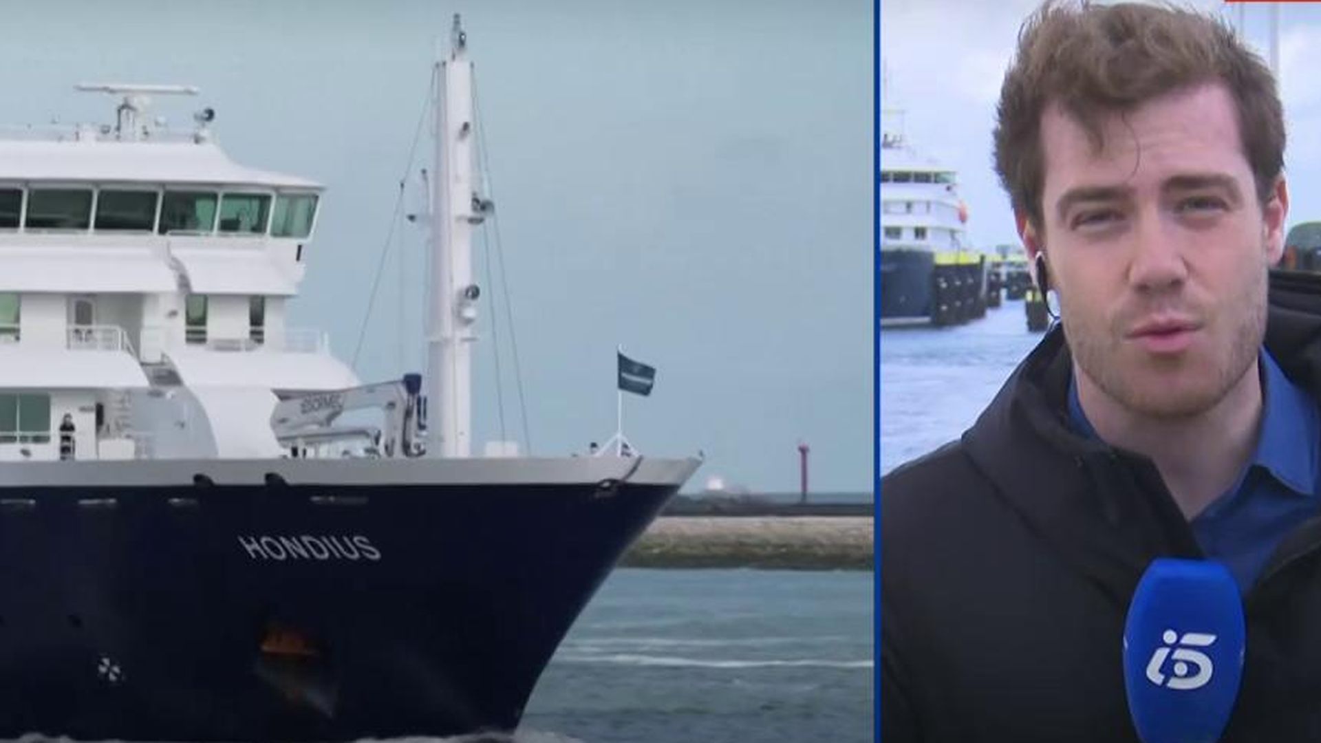El MV Hondius, el crucero afectado por hantavirus, llega al puerto de Róterdam: desembarcarán los tripulantes y desinfectarán el barco El MV Hondius, el crucero afectado por hantavirus, llega al puerto de Róterdam: desembarcarán los tripulantes y desinfectarán el barco
