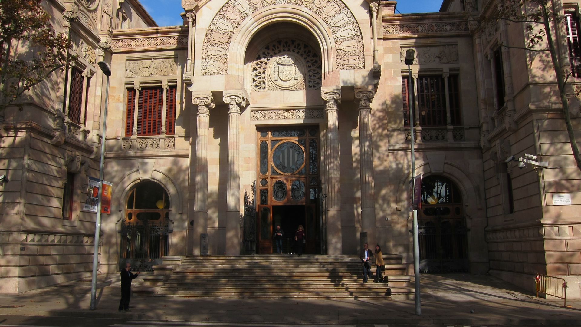 Fachada de la Audiencia de Barcelona Fachada de la Audiencia de Barcelona