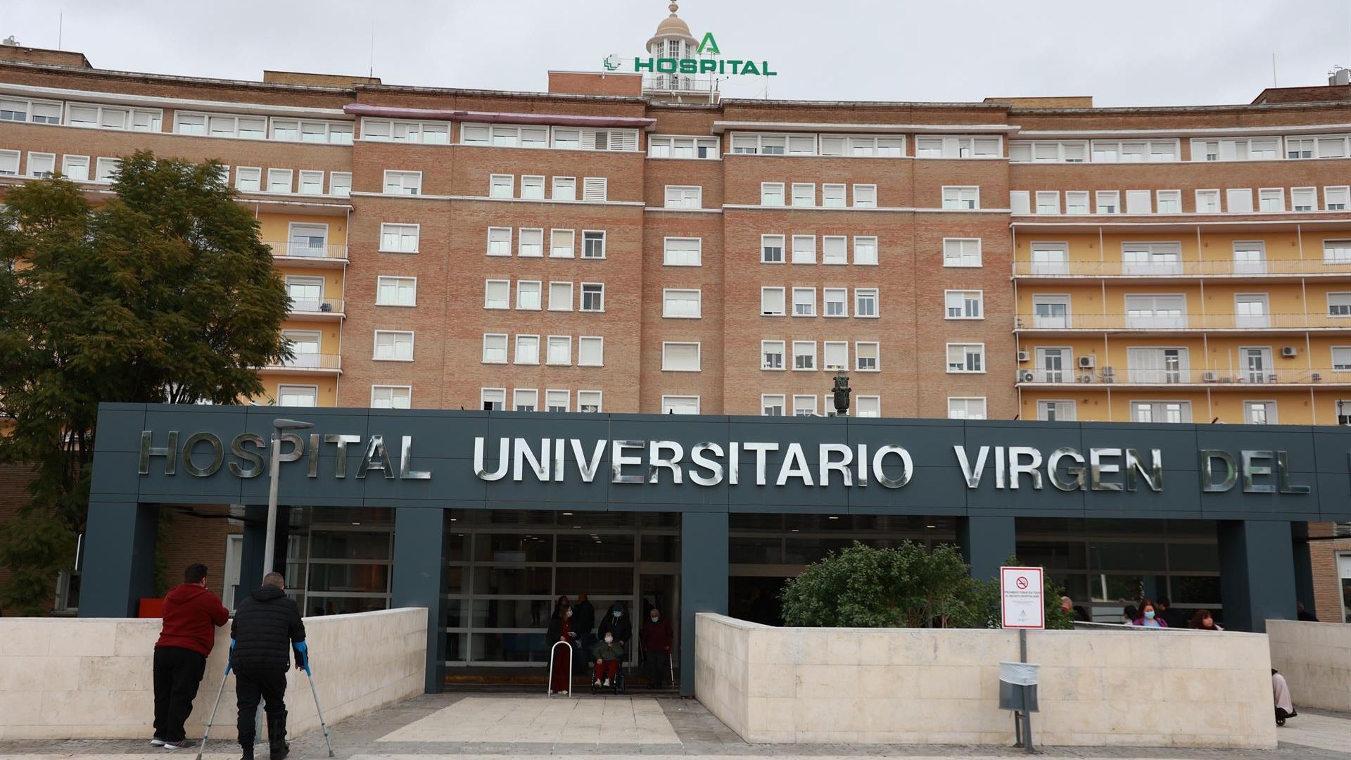 Hospital virgen del Rocio Hospital virgen del Rocio