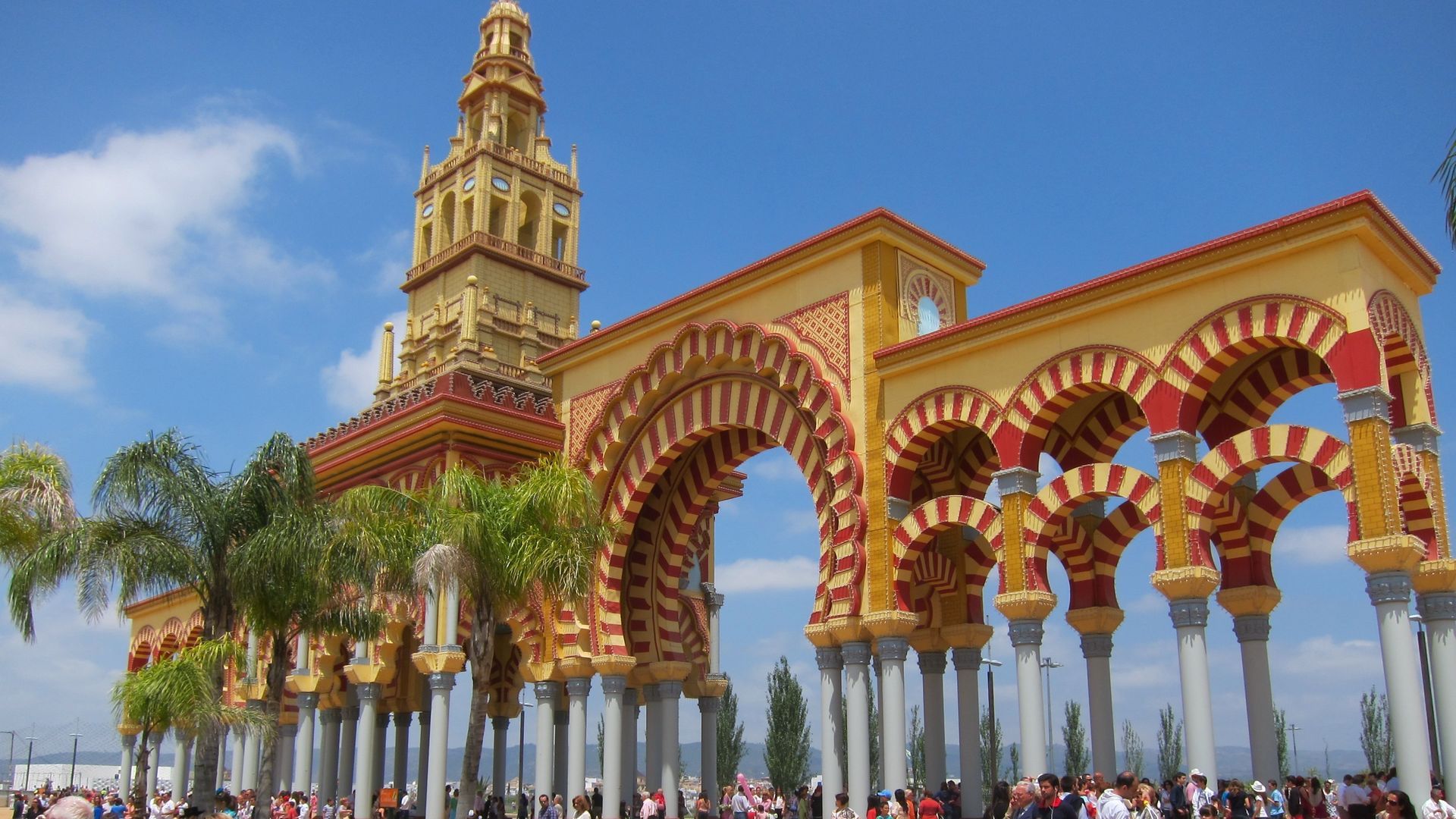 Feria de Córdoba Feria de Córdoba