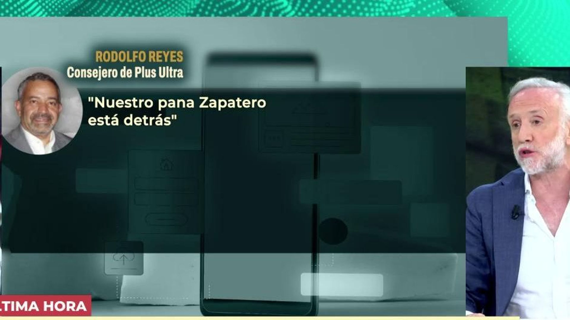 Los mensajes de la trama: "Nuestro 'pana' Zapatero está detrás"