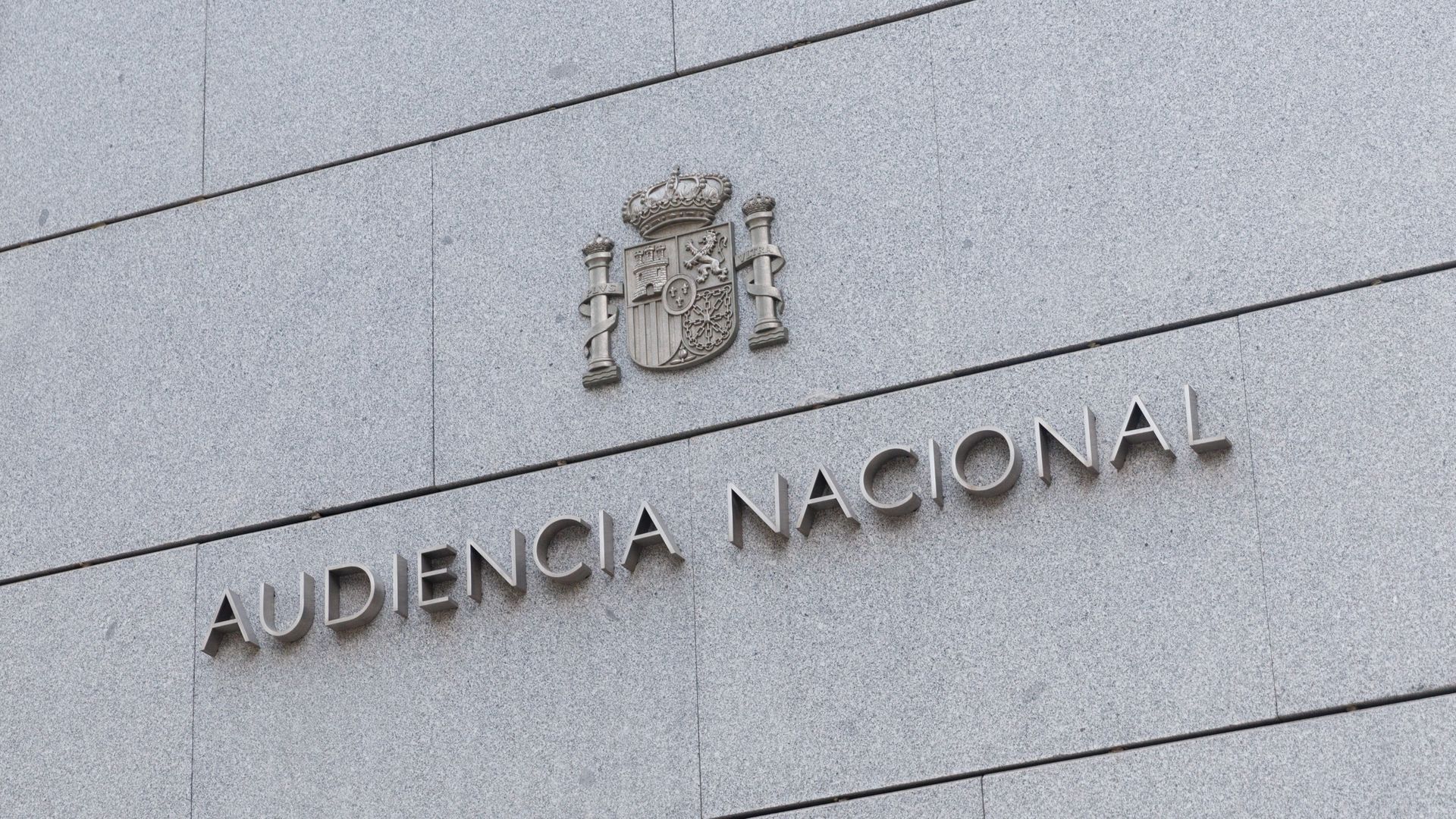 Fachada de la Audiencia Nacional Fachada de la Audiencia Nacional