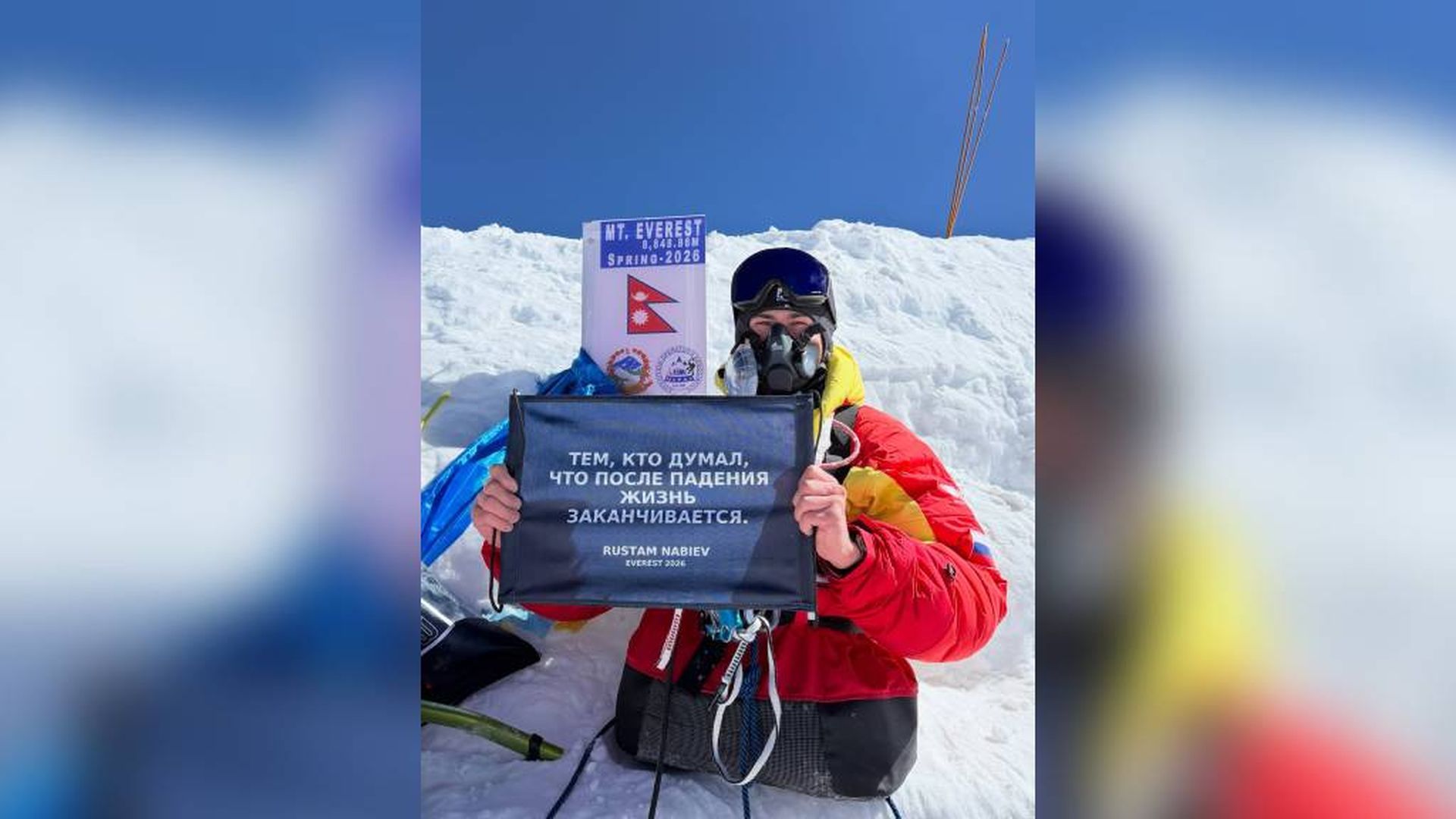 Rustam Nabiev, el primero con una doble amputación de piernas que conquista el Everest sin prótesis: "Alcancé la cima usando solo mis brazos"