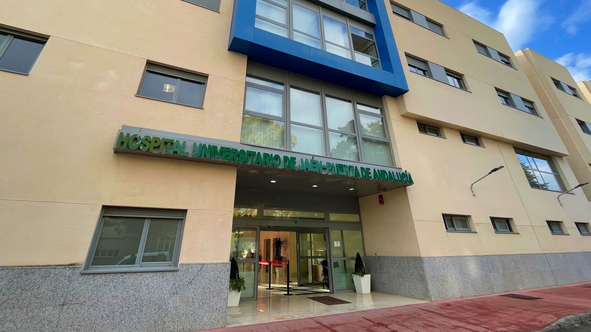 Fachada del Hospital Universitario de Jaén