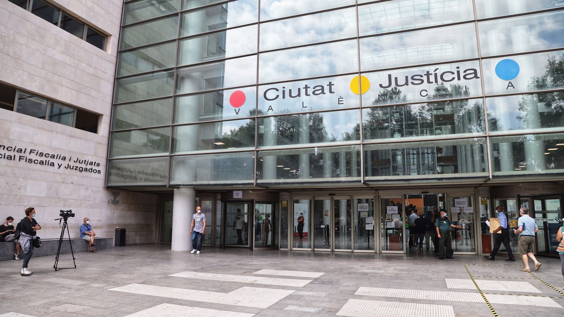 Fachada Ciudad de la Justicia Fachada Ciudad de la Justicia