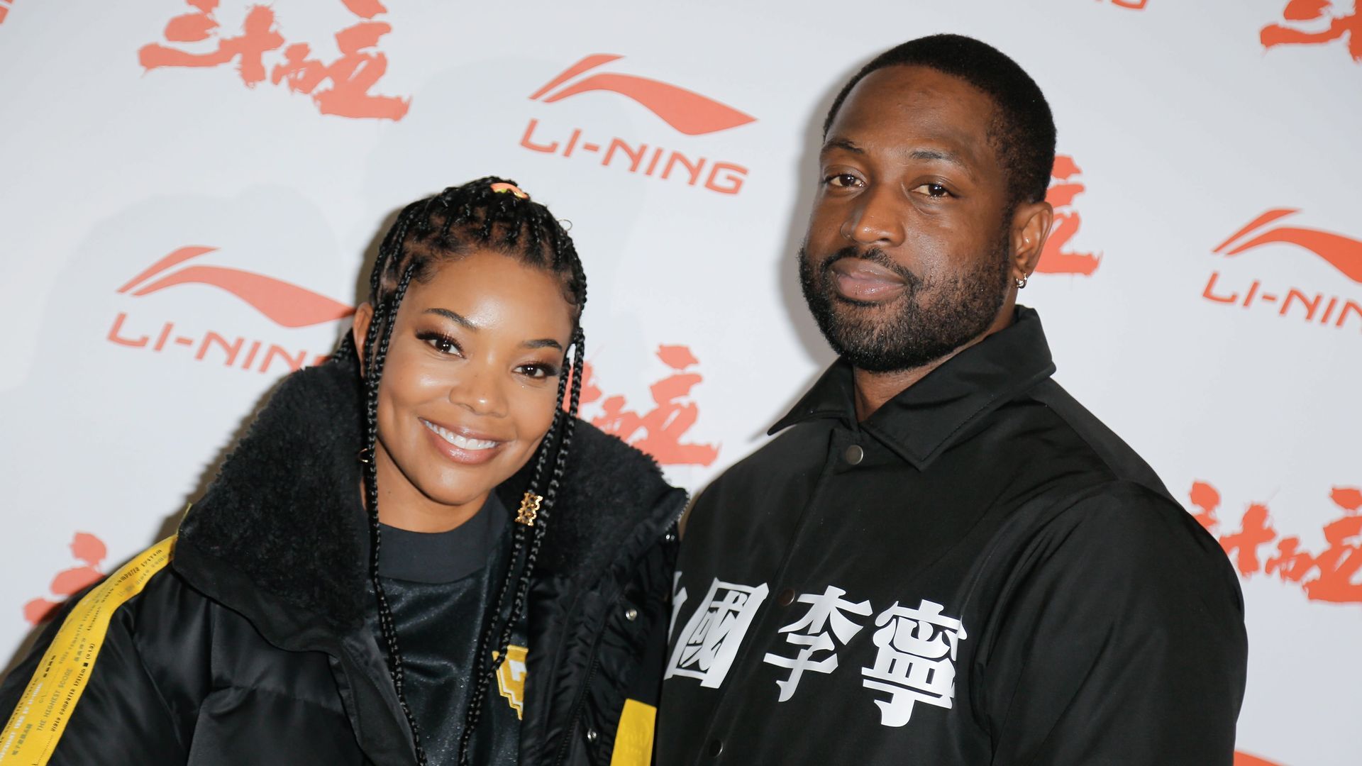 Dwayne Wade junto a su mujer en un evento de Li-Ning