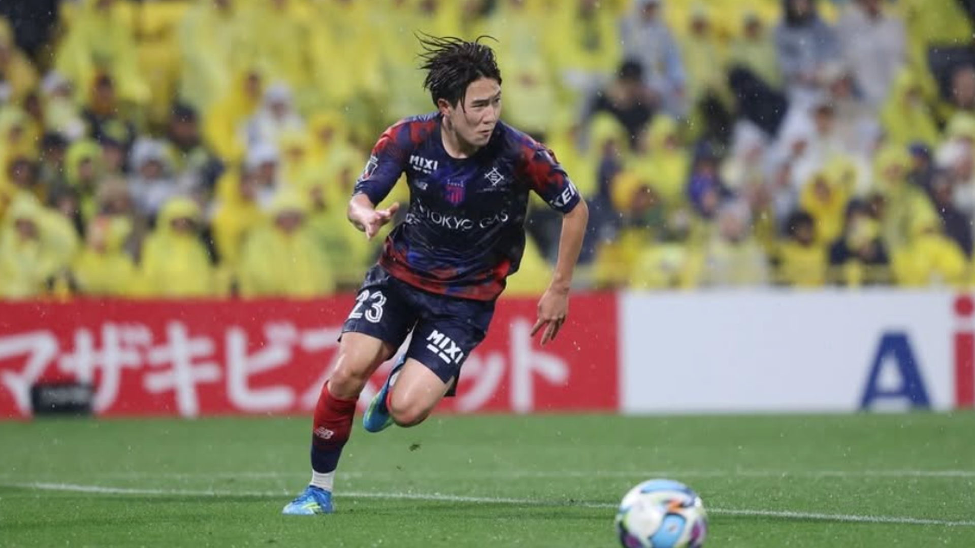 Ryunosuke Sato
