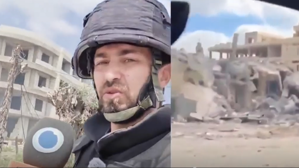 Así son las imágenes que muestran el ataque a un periodista iraní por parte de Israel