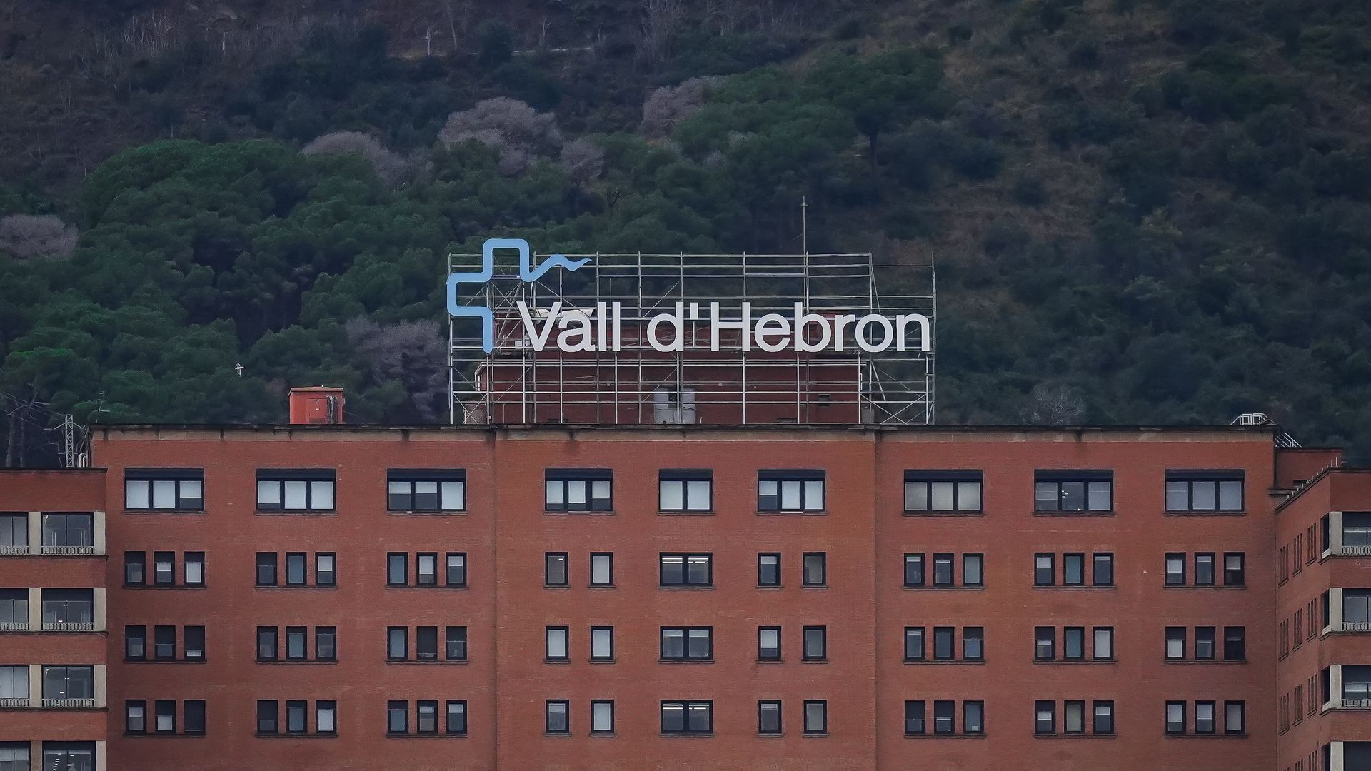 Fachada del Hospital Vall d’Hebron Fachada del Hospital Vall d’Hebron