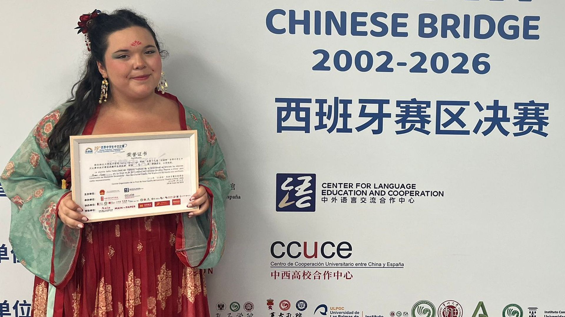 Sofía, la joven que representará a España en un concurso de chino en Pekín Sofía, la joven que representará a España en un concurso de chino en Pekín