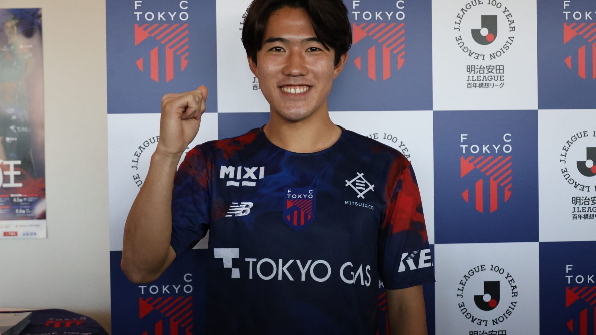 Ryonosuke Sato
