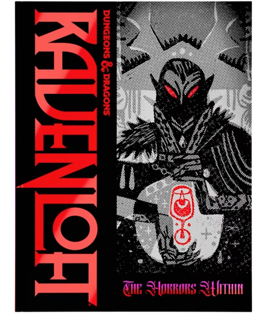 Portada alternativa de Dungeons & Dragons Ravenloft: The Horrors Within