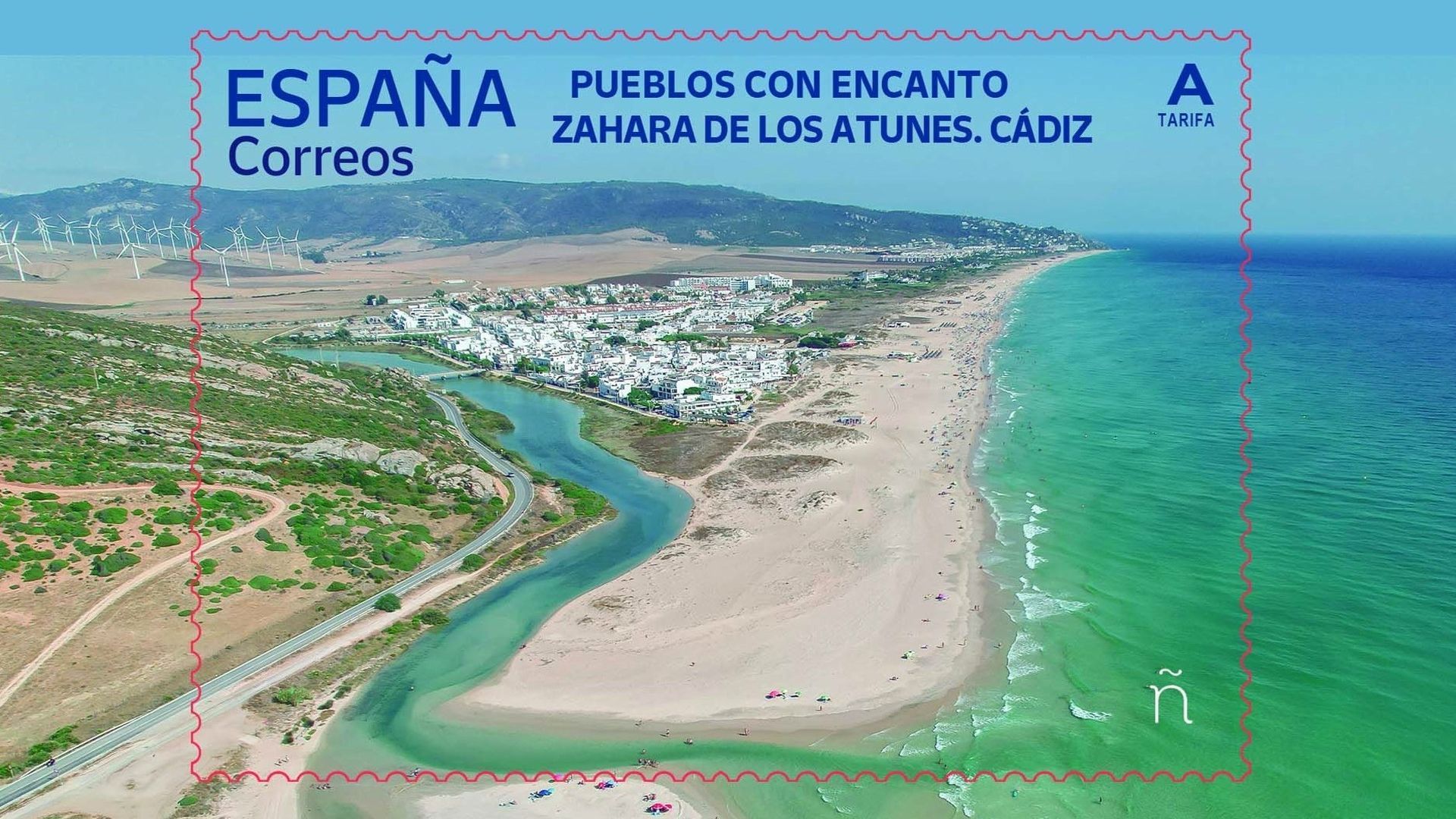 Imagen del sello de Correos dedicado a la localidad gaditana de Zahara de los Atunes