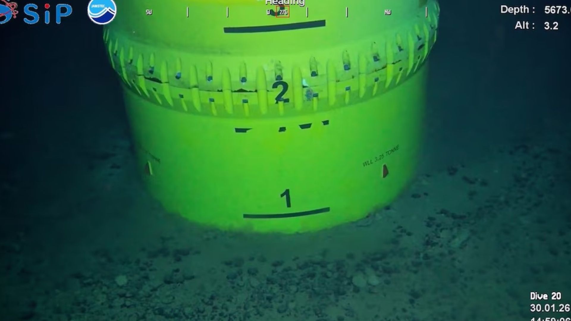 Japón logra el hito de extraer del fondo del Pacífico tierras raras a 6.000 metros Japón logra el hito de extraer del fondo del Pacífico tierras raras a 6.000 metros