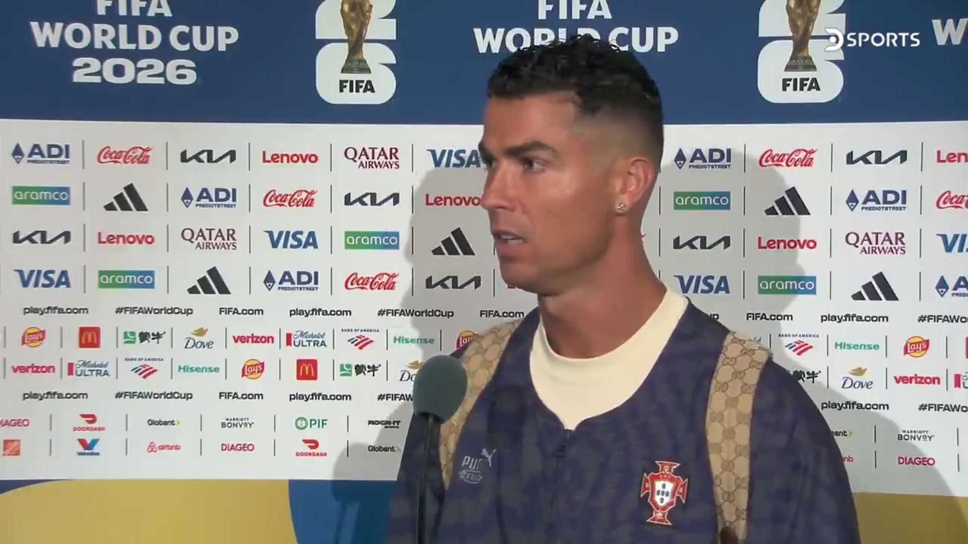 Cristiano Ronaldo, tras la eliminación de Portugal