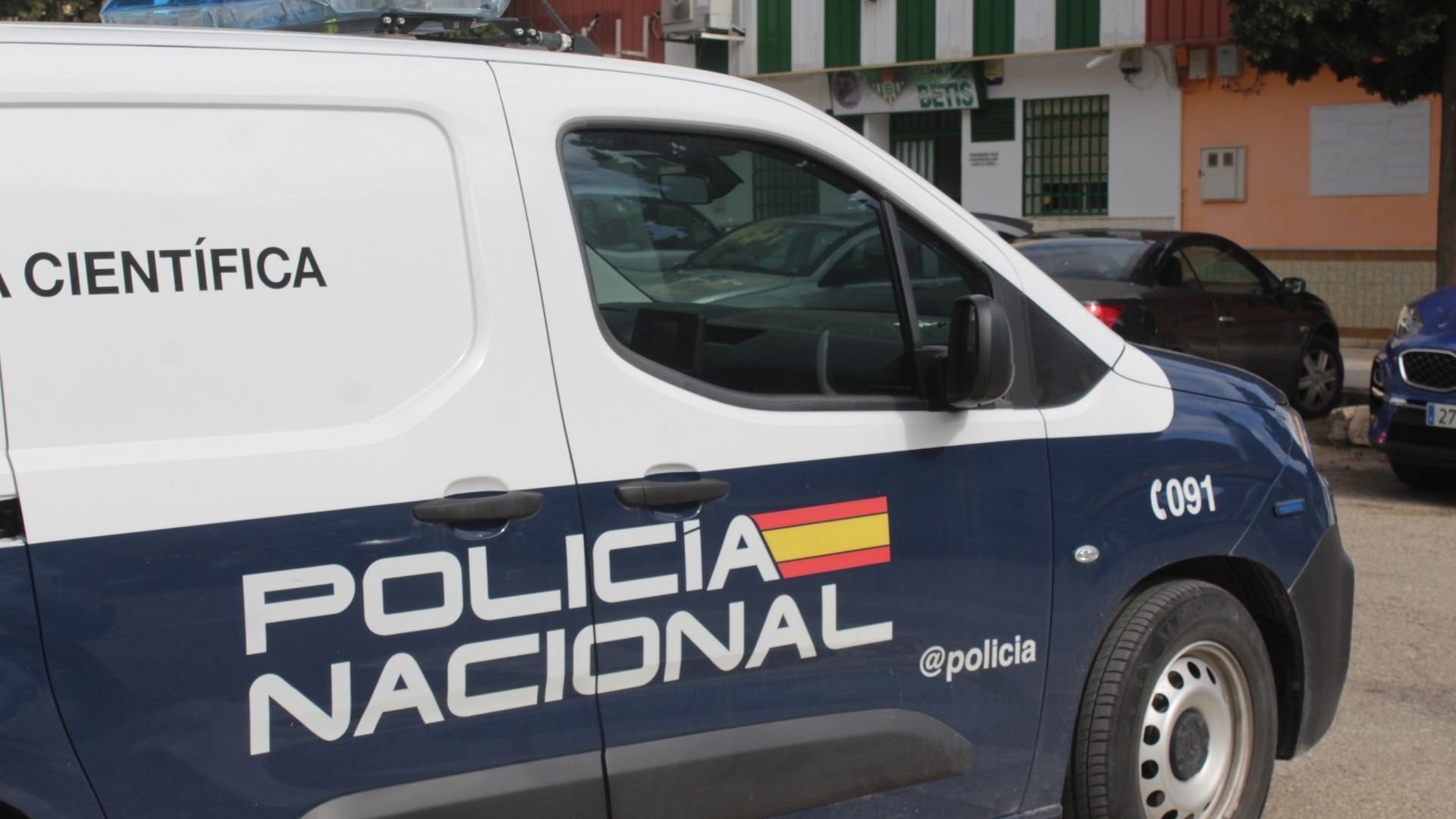 Vehículo policial en la provincia de Jaén Vehículo policial en la provincia de Jaén