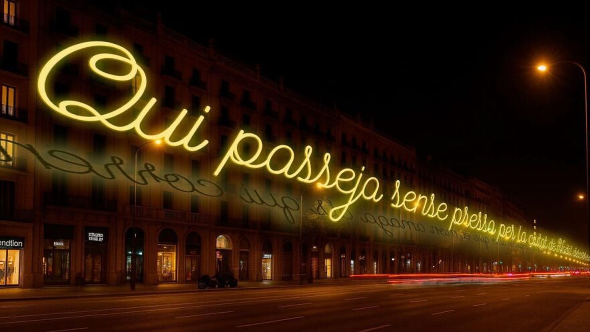La iluminación navideña se amplía a 130 kilómetros de calles La iluminación navideña se amplía a 130 kilómetros de calles