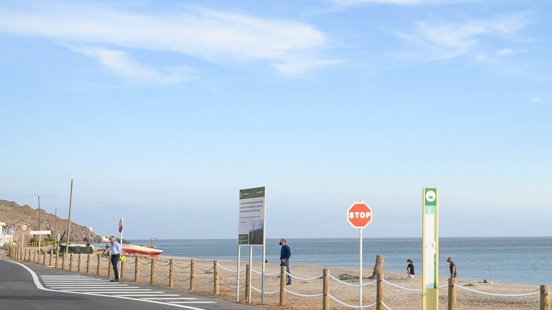 Playa en La Fabriquilla, en el Parque Natural de Cabo de Gata-Níjar