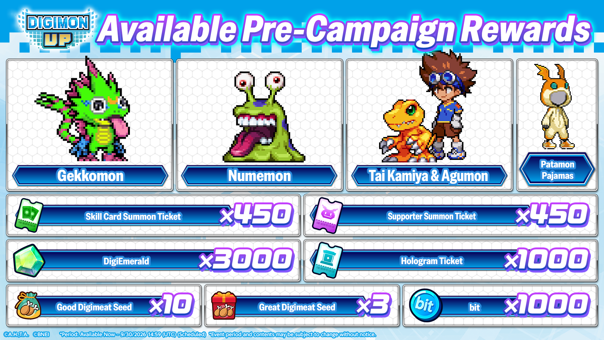 Recompensas de lanzamiento de Digimon UP